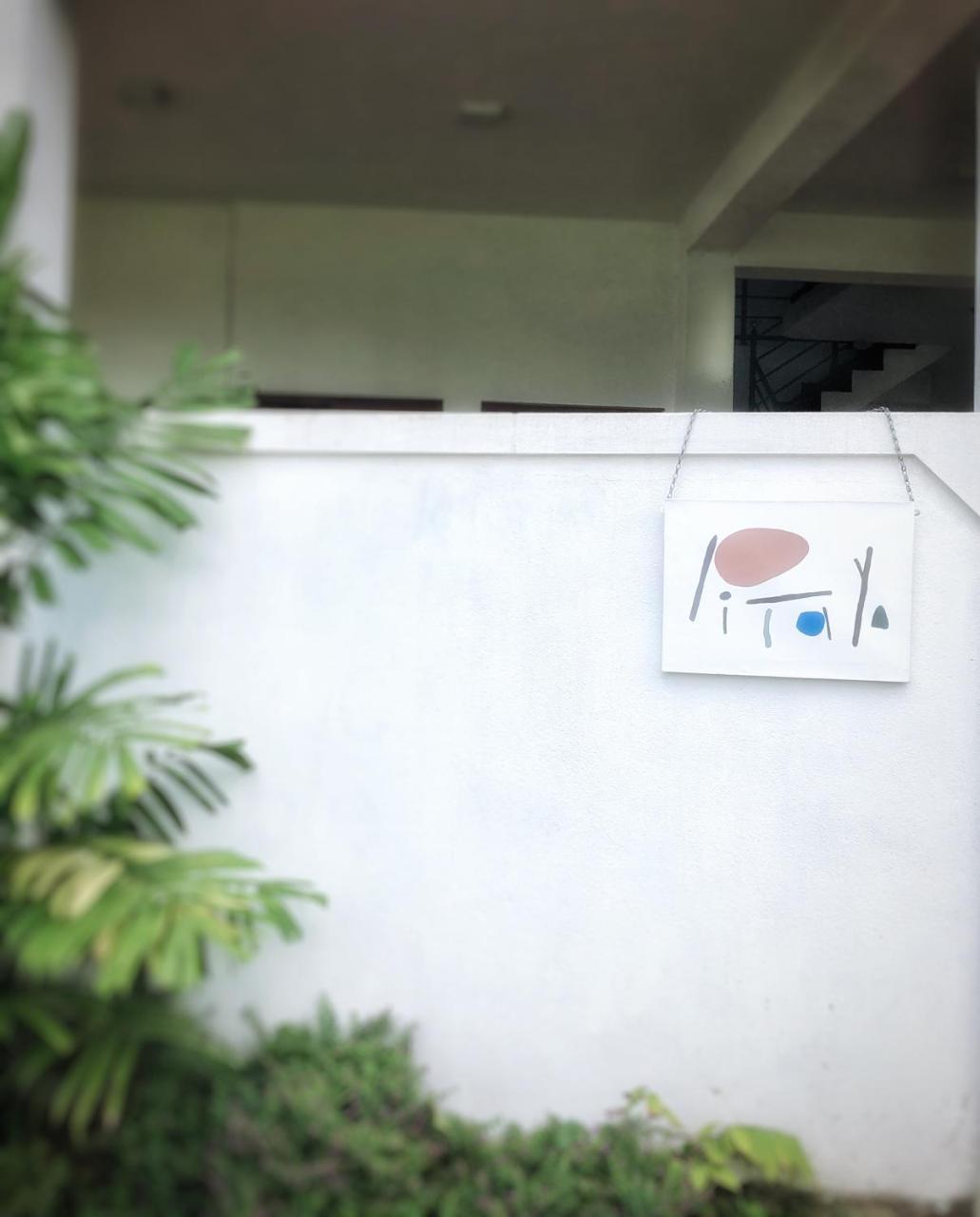 Pitaya Hotel เวลิกามา ภายนอก รูปภาพ